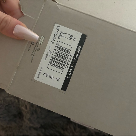 Worn one , hunter boots - Picture 3 of 5